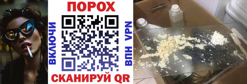 сколько стоит  Куртамыш  Амфетамин Розовый 