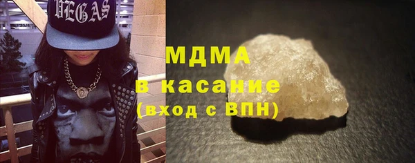 кокаин VHQ Белокуриха