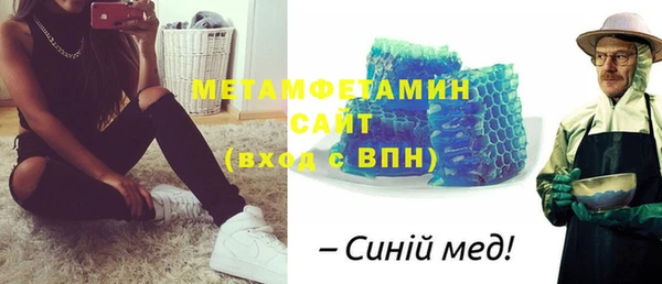 кокаин VHQ Белокуриха