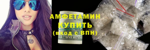 марихуана Белоозёрский