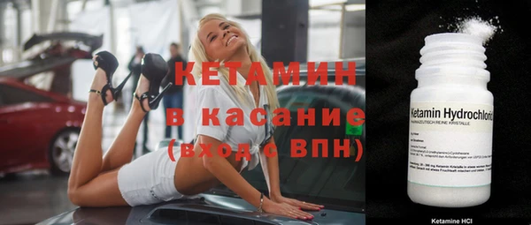 кокаин VHQ Белокуриха