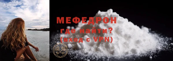 герыч Ладушкин