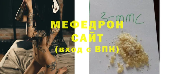 дживик Беломорск