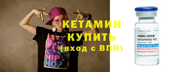 кокаин VHQ Белокуриха