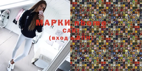дживик Беломорск