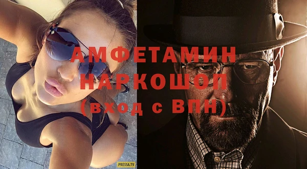 дживик Беломорск