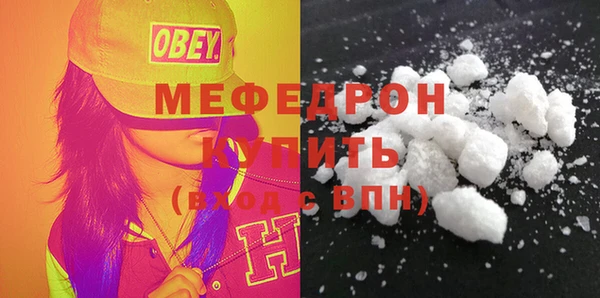 кокаин VHQ Белокуриха
