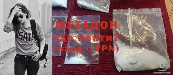 дживик Беломорск