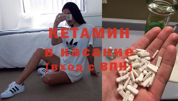марихуана Белоозёрский
