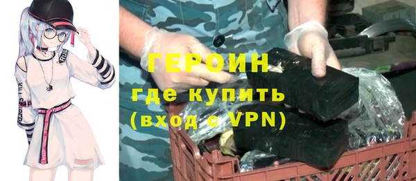 дживик Беломорск