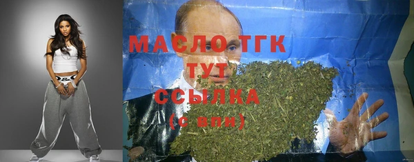 кокаин VHQ Белокуриха