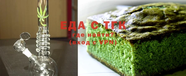 кокаин VHQ Белокуриха