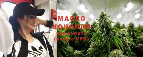 дживик Беломорск