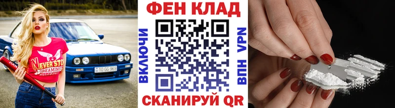 Метамфетамин витя  OMG ссылки  Куртамыш 
