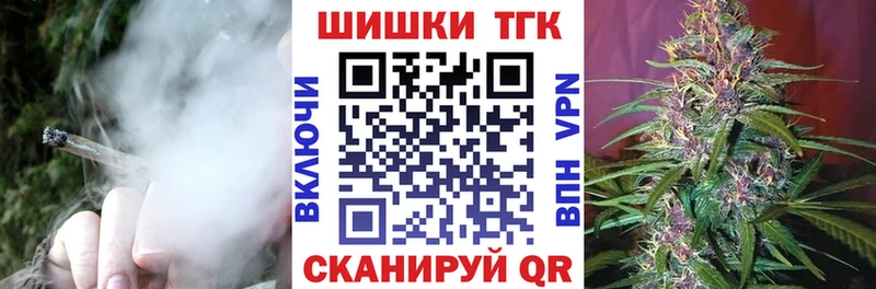 blacksprut как зайти Куртамыш Конопля VHQ где найти